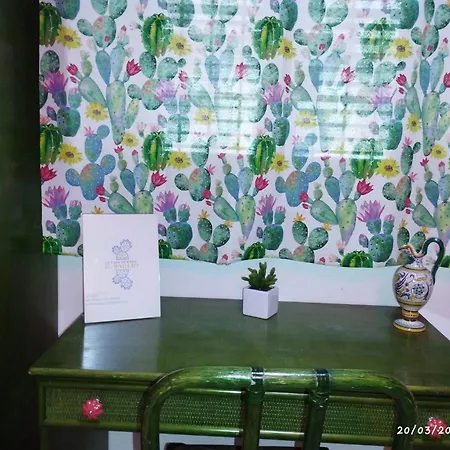 La Casa Di Nana Il Baglio 公寓 巴勒莫
